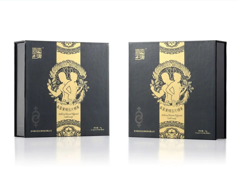 桑葚黃精壓片糖果