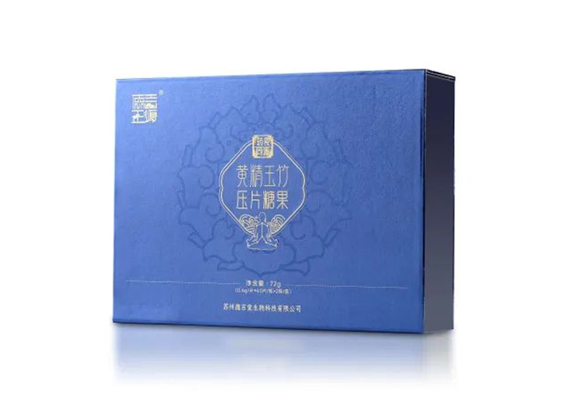 黃精玉竹壓片糖果